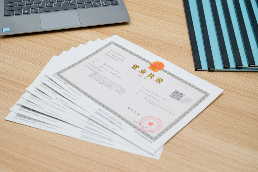 Business license certificate preview