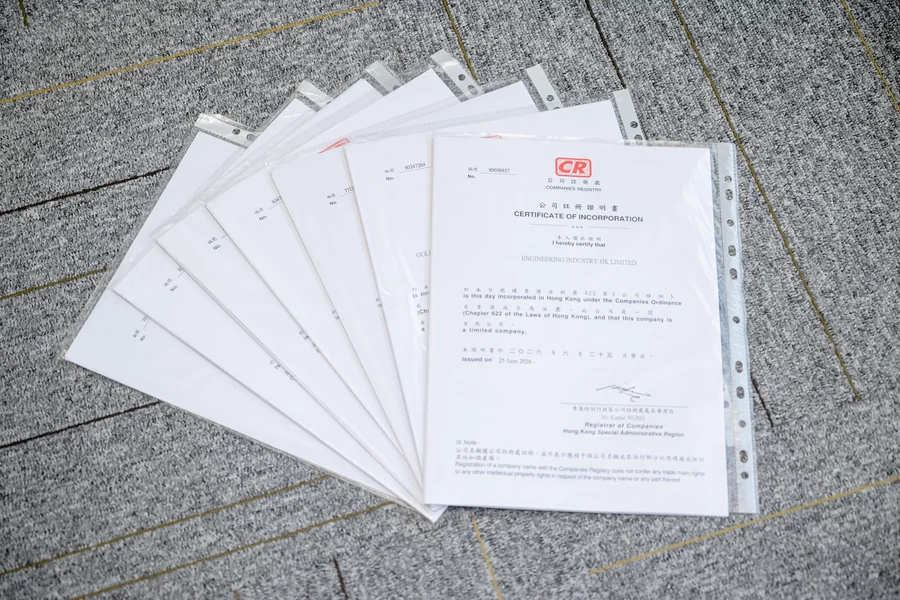 Hong Kong registration certificate preview