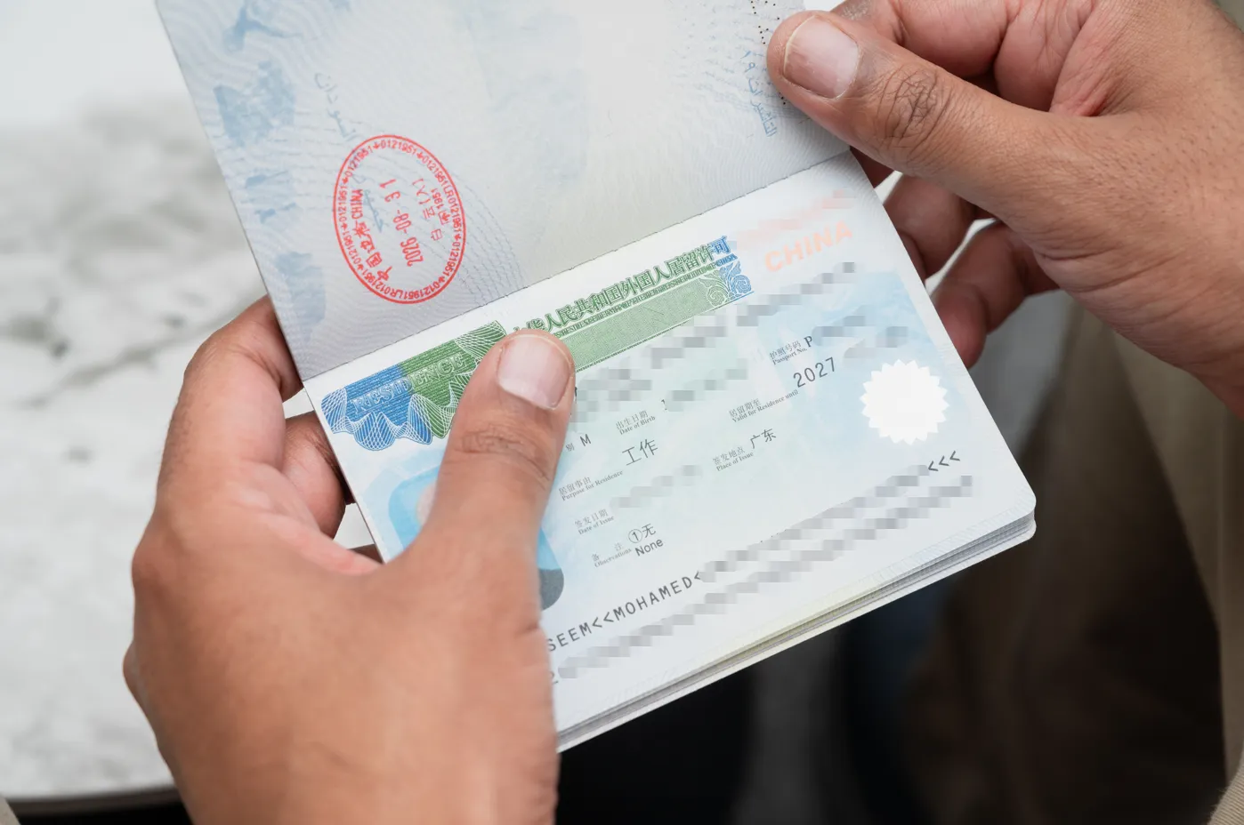 China residence permit for foreigners sample