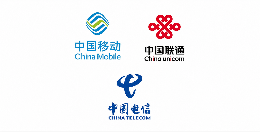 These are the three major mobile network operators in mainland China.
